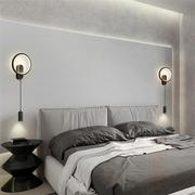定制全铜卧室床头灯壁灯现代简约北欧设计师款轻奢极简客厅背景墙