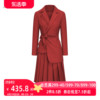 aui酒红色名媛气质套装女2024秋设计感小众西装半身裙两件套