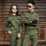 男女迷彩服纯棉工作服套装军绿焊工加厚耐磨劳保服单件套装可定制