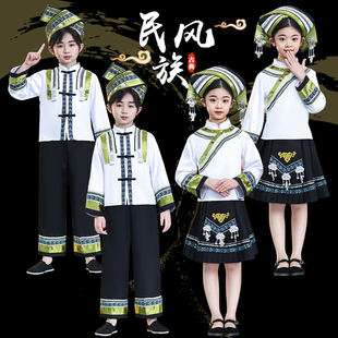 广西壮族三月三民族服装，儿童苗族男女舞蹈服饰，彝族瑶族演出服