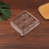 蛋黄酥月饼盒子包装50g圆形，月饼雪花酥9粒装盒方形吸塑透明盒
