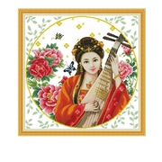 印花十字绣人物古典中式弹琵琶的美女好看刺绣棉线客厅装饰画