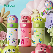 fasola2023迪士尼草莓熊三眼仔，卡通保温水杯，男女生上学专用