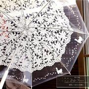 韩国日系创意猫咪透明雨伞，蕾丝伞透明伞长柄，伞学生晴雨伞女