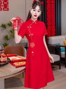 中国风大红色连衣裙2024夏季复古改良旗袍新娘，结婚敬酒服回门服女