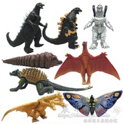 哥斯拉2怪兽恐龙魔斯拉三头龙基多拉手办，玩具公仔模型摆件礼物