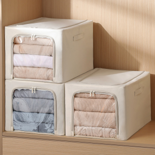 棉麻衣柜收纳箱家用收纳分层神器衣服裤子整理储物盒子筐折叠透明