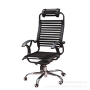弹力橡皮筋弓形椅健康椅办公电脑椅网吧升降弹力椅休闲椅