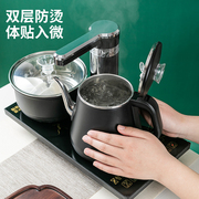全自动上水器，烧水套装茶台桌一体电磁炉茶具，防烫茶壶茶盘客厅家用