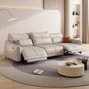 布雷尔电动功能真皮沙发意式极简高端客厅直排头等舱零靠墙沙发