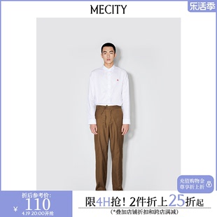 MECITY男士通勤系带轻水洗宽松直筒裤运动休闲裤男547258