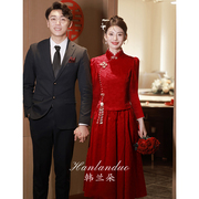 新中式敬酒服2023新娘酒红色套装旗袍秀禾服冬季裙子订婚礼服