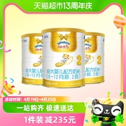 能立多较大婴儿配方奶粉，2段400g×3罐6-12月进口澳优