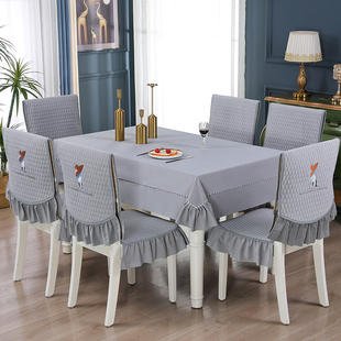 餐桌布椅套椅垫套装椅子，套餐桌中式现代简约布艺餐椅套罩家用坐垫