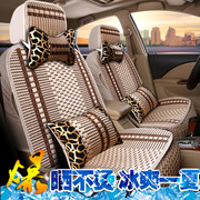 长安cs35plus座套全包围cs35专用汽车坐垫，四季通用座椅套夏季座垫