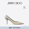 经典款JIMMY CHOO/LOVE 65 女士网纱仙女鞋高跟鞋婚鞋JC