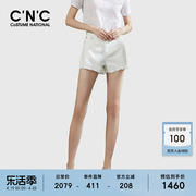 C'N'C品牌女装2024夏装高腰直筒热裤显瘦显高毛边牛仔短裤女