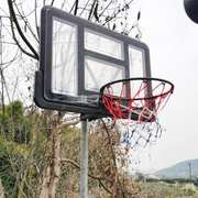 室外成人篮球架篮球框式挂墙式挂壁式篮球筐户外家用标准墙壁室内