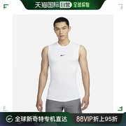 日本直邮nikeprodri-fit紧身健身上衣，背心训练跑步男士运动服