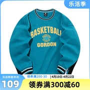 361度篮球运动卫衣男2024春季经典美式套头，卫衣圆领舒适上衣