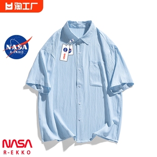 NASA联名冰丝短袖衬衫男夏季薄款潮牌痞帅衬衣外套休闲情侣装夏装