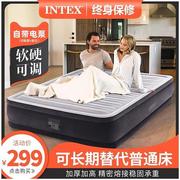 气垫床充气床垫单人双人家用加大折叠厚床垫户外便携床。
