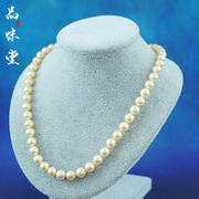 日本中古首饰复古项链天然珍珠，气质高奢高档品味精美纯银7mm绝版