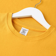 300g重磅暖色系蛋黄姜黄色纯棉健康布圆领卫衣纯色厚实秋冬打底衫