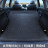 一汽丰田rav4荣放汽车，充气床垫suv专用后备箱，睡垫车载后排旅行床