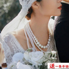 仿珍珠项链长款多层配饰品女新娘婚纱脖子颈链装饰锁骨链980