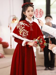 敬酒服新娘2023红色结婚长袖，冬天加厚款披肩丝绒礼服裙女冬季