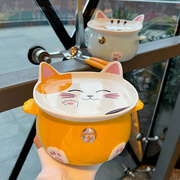 可爱招财猫大容量陶瓷带盖泡面碗，家用双耳大号，汤碗水果沙拉早餐具