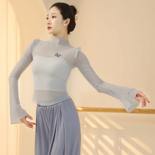 舞蹈服女网纱成人长袖练功上衣形体古典跳舞老师专用中国日常