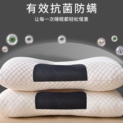 20243d针织spa按摩抗菌防螨透气枕头护颈深睡枕保健枕头枕芯
