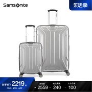 samsonite新秀丽(新秀丽)行李箱，女大容量轻便拉杆箱结实耐用旅行箱套装ts7