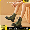 BeauToday马丁靴女秋季BT真皮短靴低帮增高靴子复古粗跟女靴