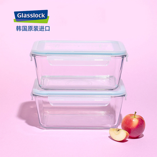 glasslock进口耐热钢化玻璃保鲜盒，微波炉加热便当盒微烤两用饭盒