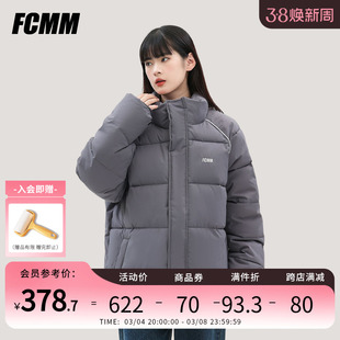 fcmm棉服秋冬加厚经典保暖面包，服男女款休闲百搭短款情侣棉袄外套