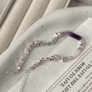 沐琪珠宝s925纯银，紫水晶碎银子韩版女款手链