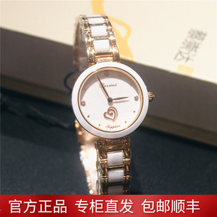 商场同款罗西尼手表休闲简约陶瓷女表防水女士石英腕表50102