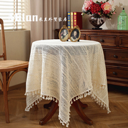 棉线蕾丝镂空餐桌布针织复古美式茶几盖布文艺手工布艺圆桌布台布