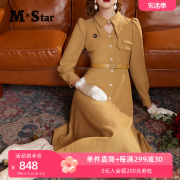 M-star明星系列秋季卡其色连衣裙高级感复古法式西装裙长袖