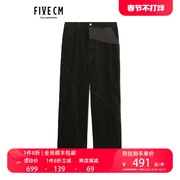 5cm/FIVECM男装宽松直筒拼接长裤2023冬季复古有型6101F3L