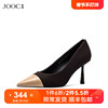 JOOC玖诗高跟鞋女2023秋季欧美时尚拼色尖头气质浅口单鞋6957