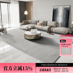 纯色地毯客厅灰色现代简约北欧风格沙发，茶几垫家用卧室新中式短毛