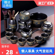 懒人石磨自动茶具套装家用紫砂泡茶器办公室茶壶陶瓷茶杯功夫茶具