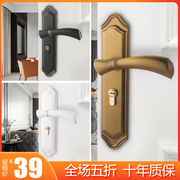 中式门锁室内家用门锁卧室静音门锁实木门锁套装通用型门把手锁具