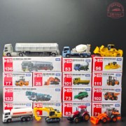 多美卡tomica玩具车合金车模型，男孩工程道路挖掘机卡车吊车水泥车