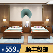 实木单人床1.2米1.35米老人，1.5米简约家用老式床，1米2木板床90cm宽