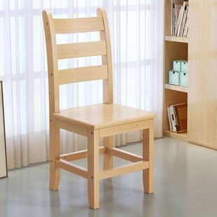 全实木餐椅松木家用简约现代餐厅餐桌椅，木头原木凳子靠背实木椅子